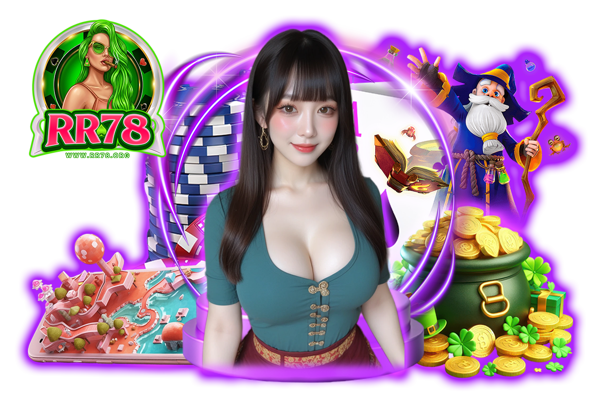 rr78 แจกเครดิตฟรี